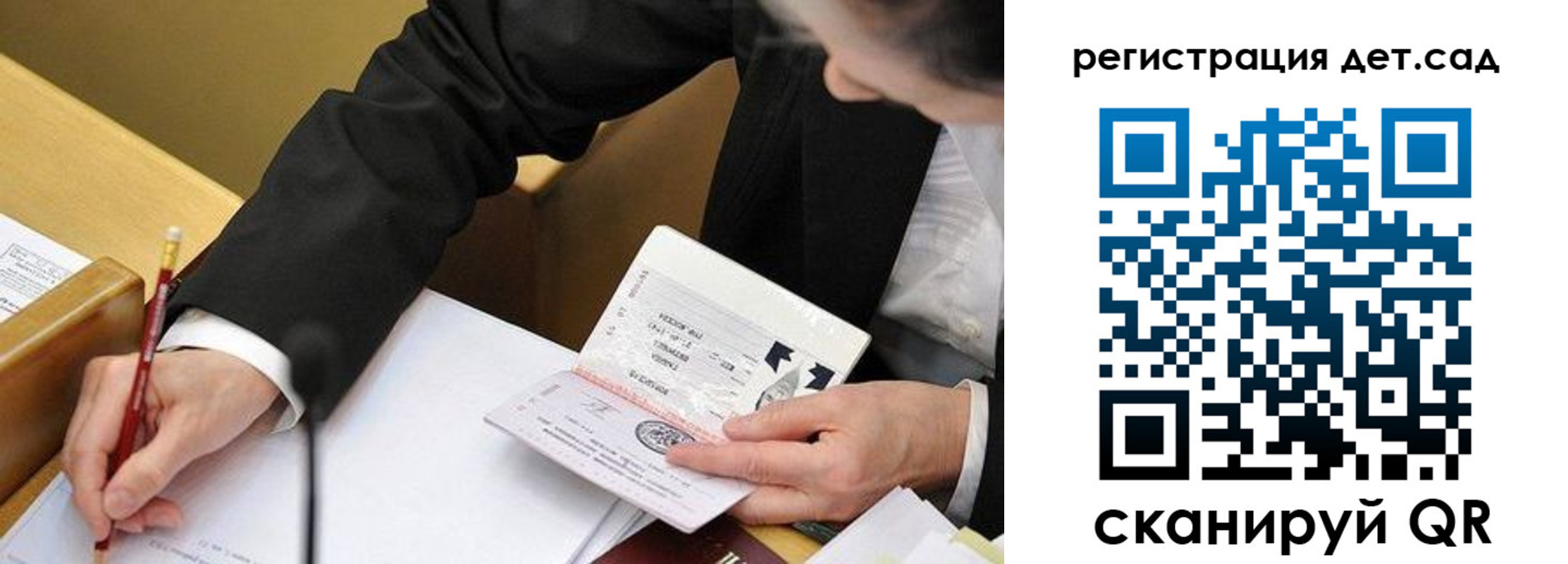 найти адрес прописки в Кизляре